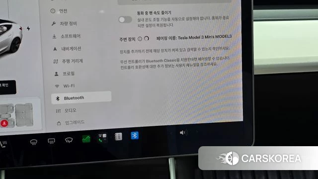 Tesla Model 3 id 4907050 из Кореи 20