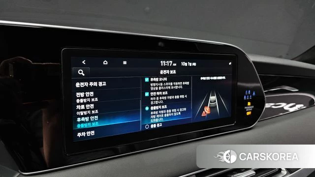 Hyundai Palisade id 4936120 из Кореи 20