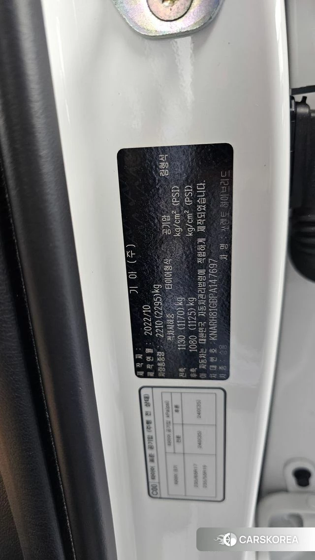 Kia Sorento 4th Generation id 5033896 из Кореи 20