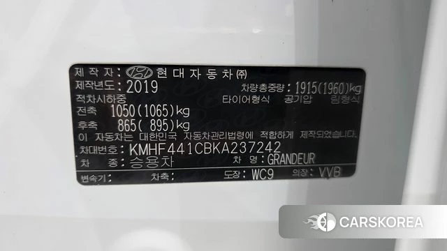 Hyundai Grandeur IG id 4952912 из Кореи 20