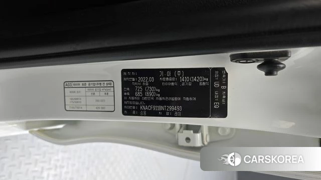 Kia The New Ray id 4958737 из Кореи 20