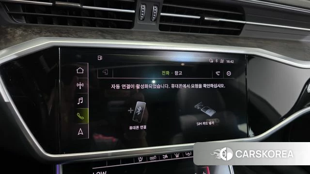 Audi A7 (4K) id 5018293 из Кореи 20