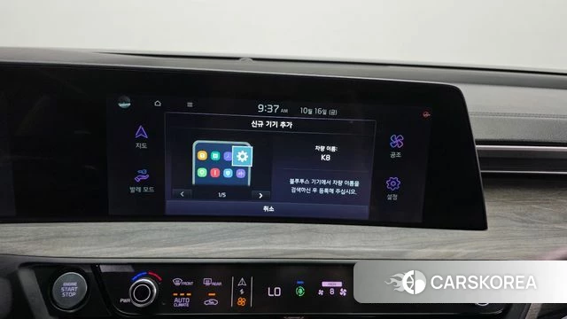 Kia K8 id 4997729 из Кореи 20