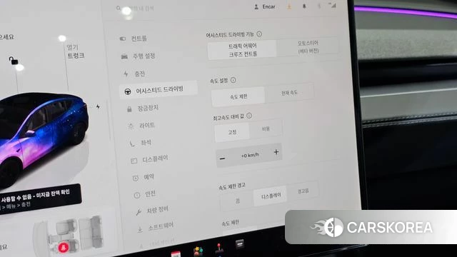 Tesla Model Y id 4916131 из Кореи 20