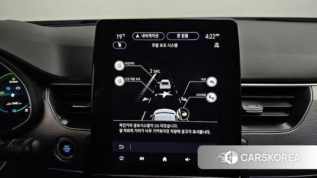Renault Korea (Samsung) Arcana id 5045967 из Кореи 20