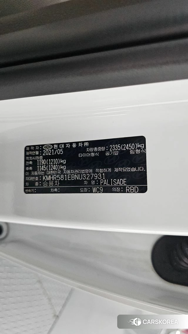 Hyundai Palisade id 5041001 из Кореи 20