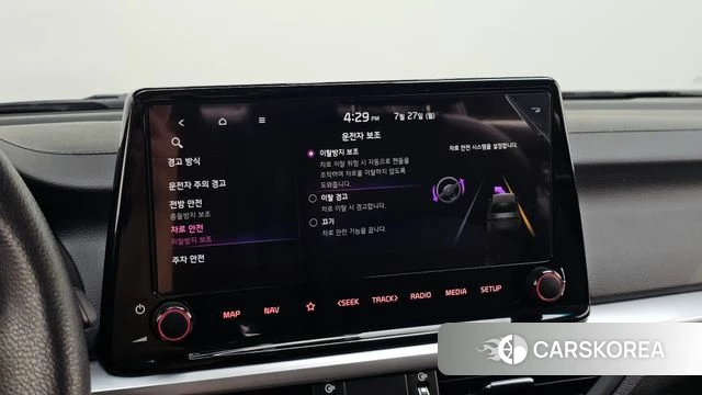 Kia The New K3 2nd generation id 4631629 из Кореи 20