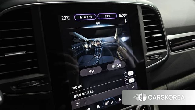 Renault Korea (Samsung) The New QM6 id 4985395 из Кореи 20