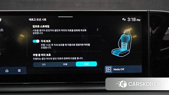 Hyundai Grandeur (GN7) id 5016861 из Кореи 20