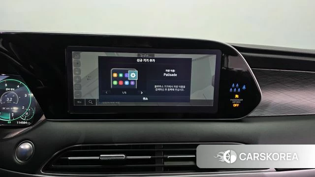 Hyundai Palisade id 5017425 из Кореи 20