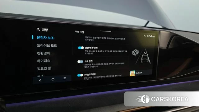 Hyundai Grandeur Hybrid (GN7) id 4965285 из Кореи 20