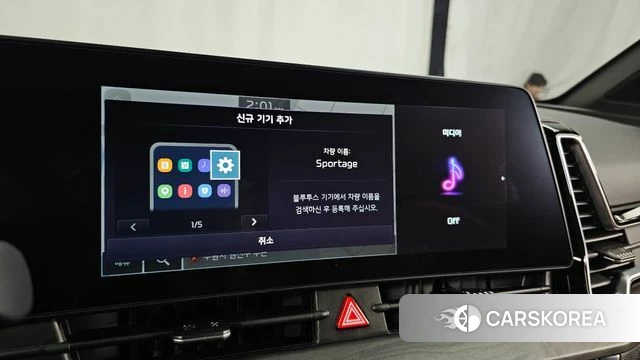 Kia Sportage 5th Generation Hybrid id 4975277 из Кореи 20