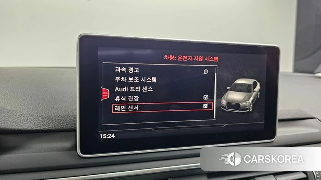 Audi A4 (B9) id 4959825 из Кореи 20