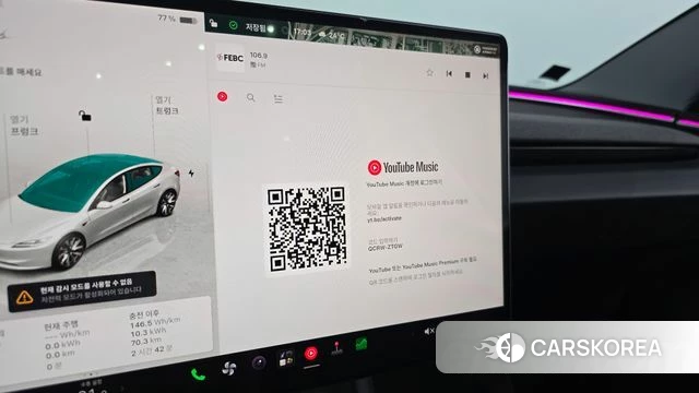 Tesla Model 3 id 4783303 из Кореи 20