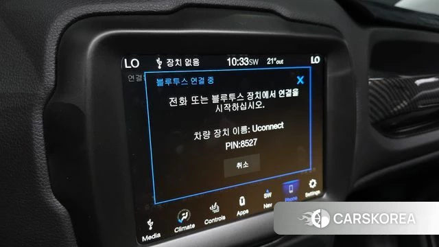 Jeep Renegade id 4941577 из Кореи 20
