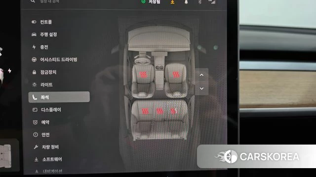 Tesla Model 3 id 4952513 из Кореи 20