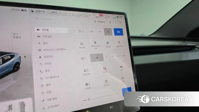Tesla Model 3 id 4974602 из Кореи 20