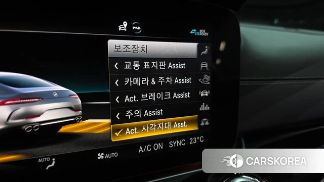Mercedes-Benz AMG GT id 4959492 из Кореи 20