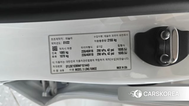 Tesla Model 3 id 5040553 из Кореи 20