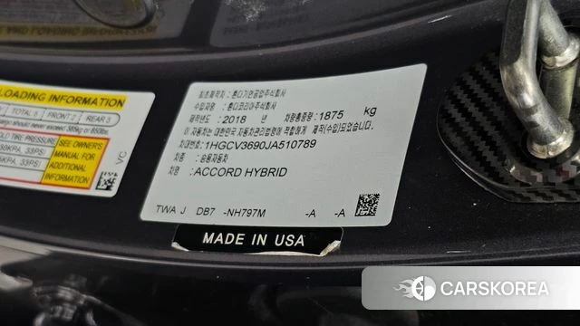 Honda Accord 10th Generation id 5035884 из Кореи 20