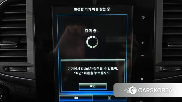 Renault Korea (Samsung) The New QM6 id 5040394 из Кореи 20