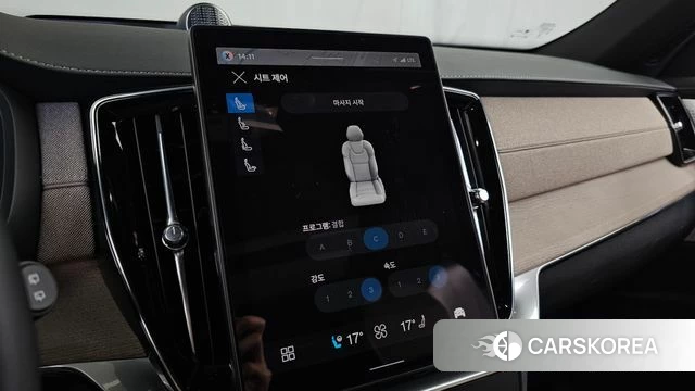 Volvo XC90 second Generation id 4853536 из Кореи 20