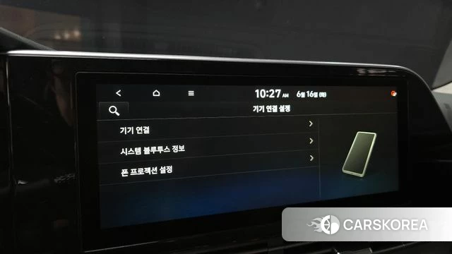 Hyundai The New Grandeur IG id 4464829 из Кореи 20