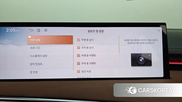 Genesis GV70 id 5020998 из Кореи 20