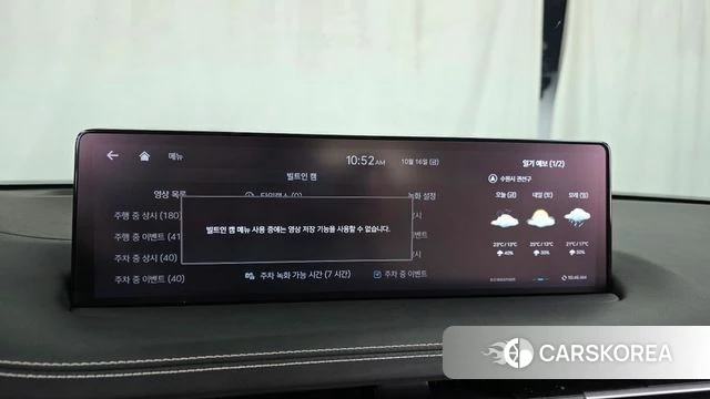 Genesis GV70 id 4996070 из Кореи 20