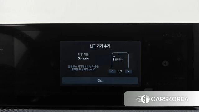 Hyundai Sonata D Edge (DN8) id 5021050 из Кореи 20