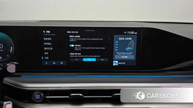 Hyundai Grandeur Hybrid (GN7) id 5039622 из Кореи 20