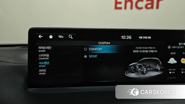 Genesis GV70 id 4921512 из Кореи 20