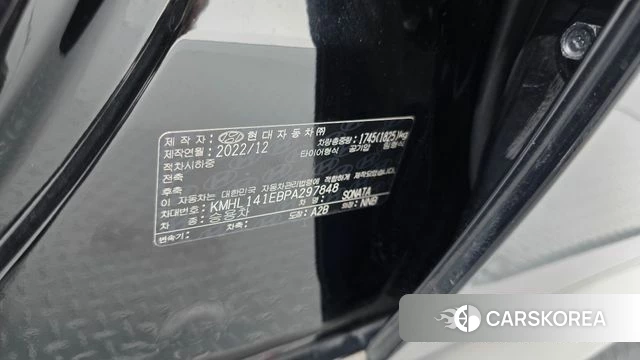 Hyundai Sonata (DN8) id 4591990 из Кореи 20