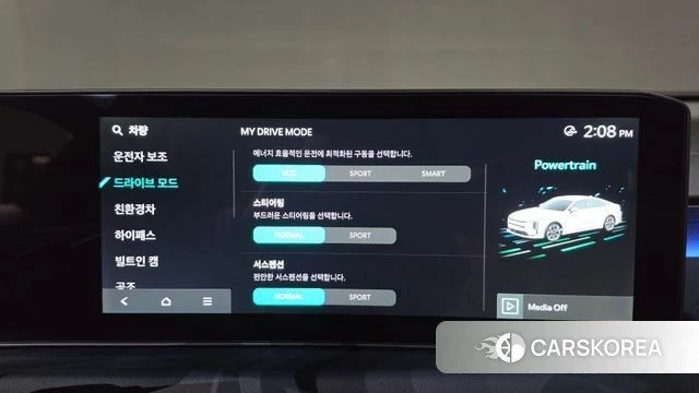 Kia The New K8 Hybrid id 5001760 из Кореи 20