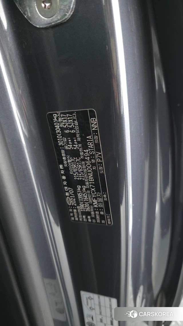 Hyundai Staria id 5017764 из Кореи 20