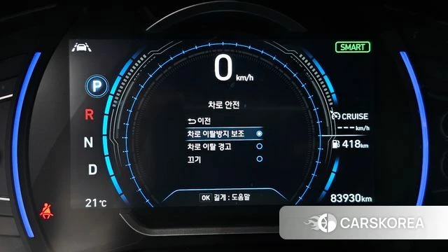 Hyundai Santa Fe TM id 4953006 из Кореи 20