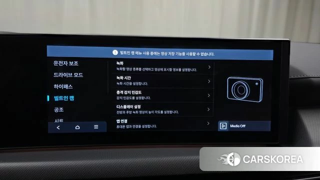 Hyundai Sonata D Edge (DN8) id 5051771 из Кореи 20