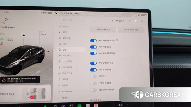 Tesla Model Y id 4487797 из Кореи 20