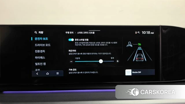 Hyundai Grandeur Hybrid (GN7) id 4958092 из Кореи 20
