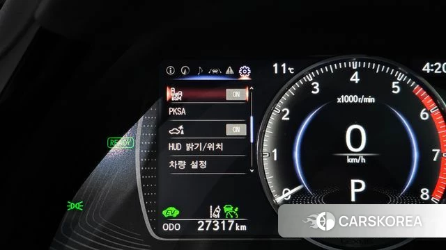 Lexus ES300h 7th generation id 5046163 из Кореи 20