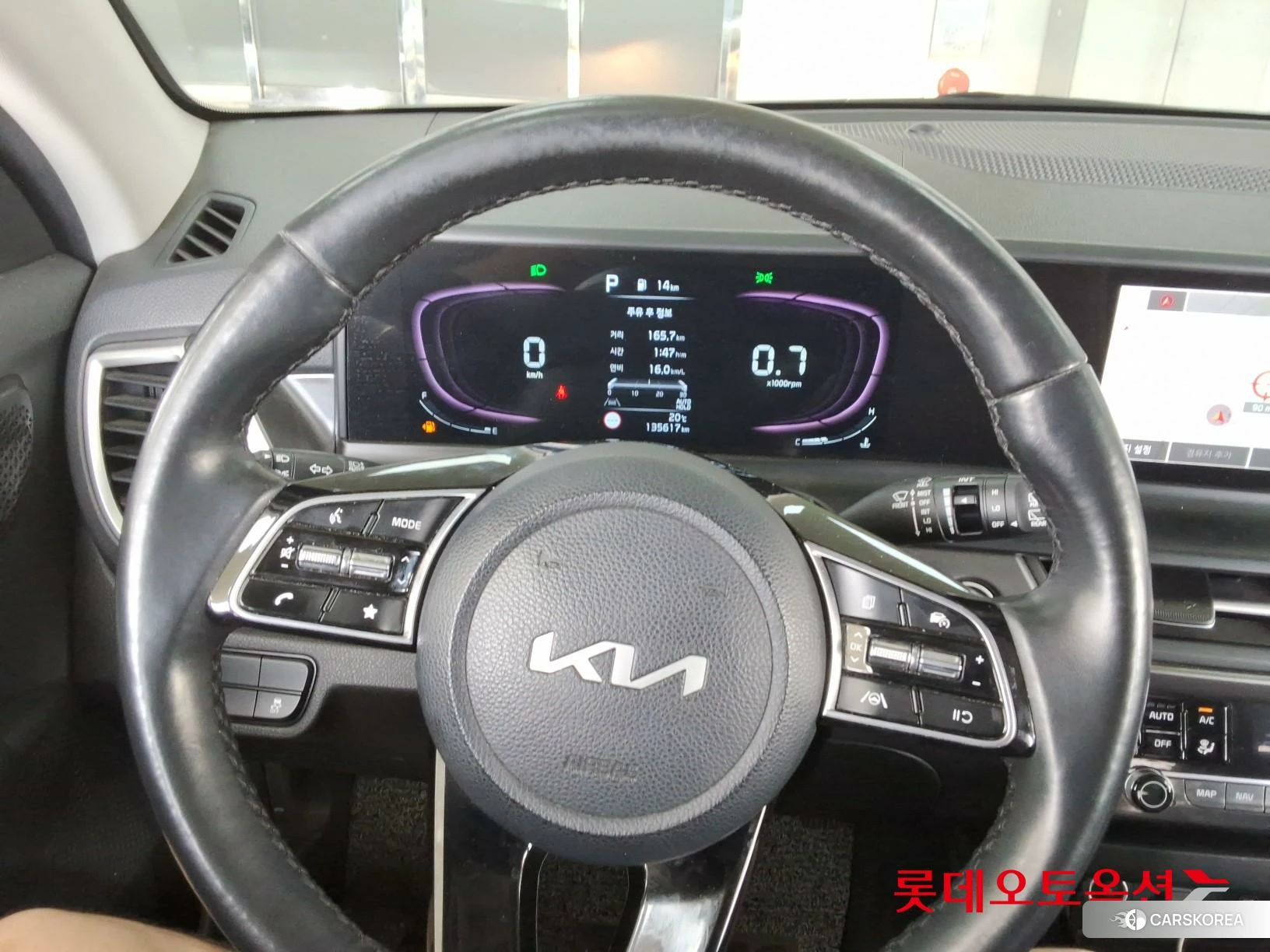 Kia Seltos id 4984642 из Кореи 20