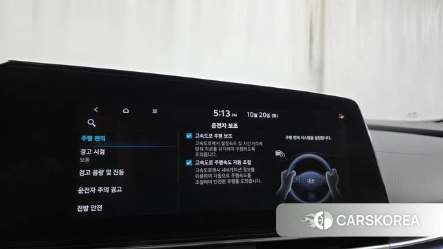 Hyundai Avante (CN7) id 5013348 из Кореи 20