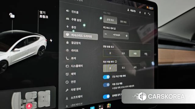 Tesla Model 3 id 4836696 из Кореи 20