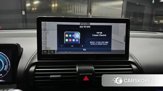 Hyundai Casper Electric id 4995733 из Кореи 20