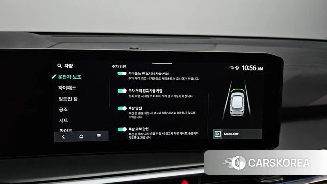 Kia The New Sorento 4th Generation id 4990755 из Кореи 20