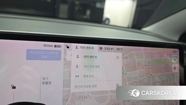 Tesla Model 3 id 4759580 из Кореи 20