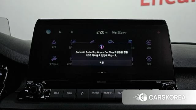 Kia Seltos id 5023025 из Кореи 20
