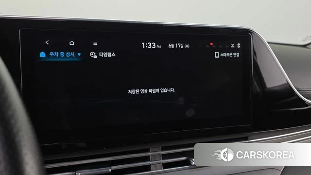 Hyundai The New Grandeur IG id 4470850 из Кореи 20