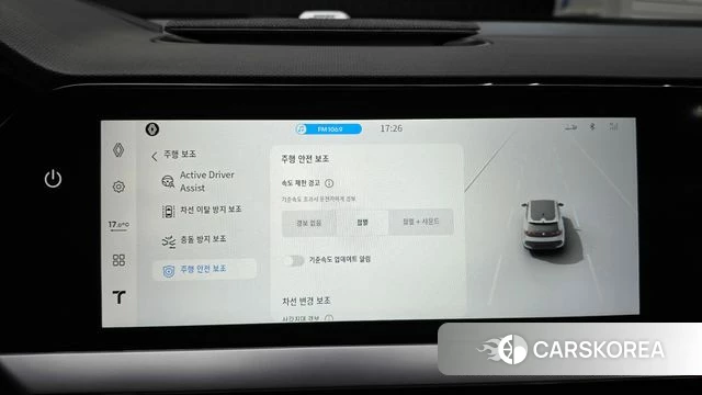 Renault Korea (Samsung) Filant id 5001438 из Кореи 20