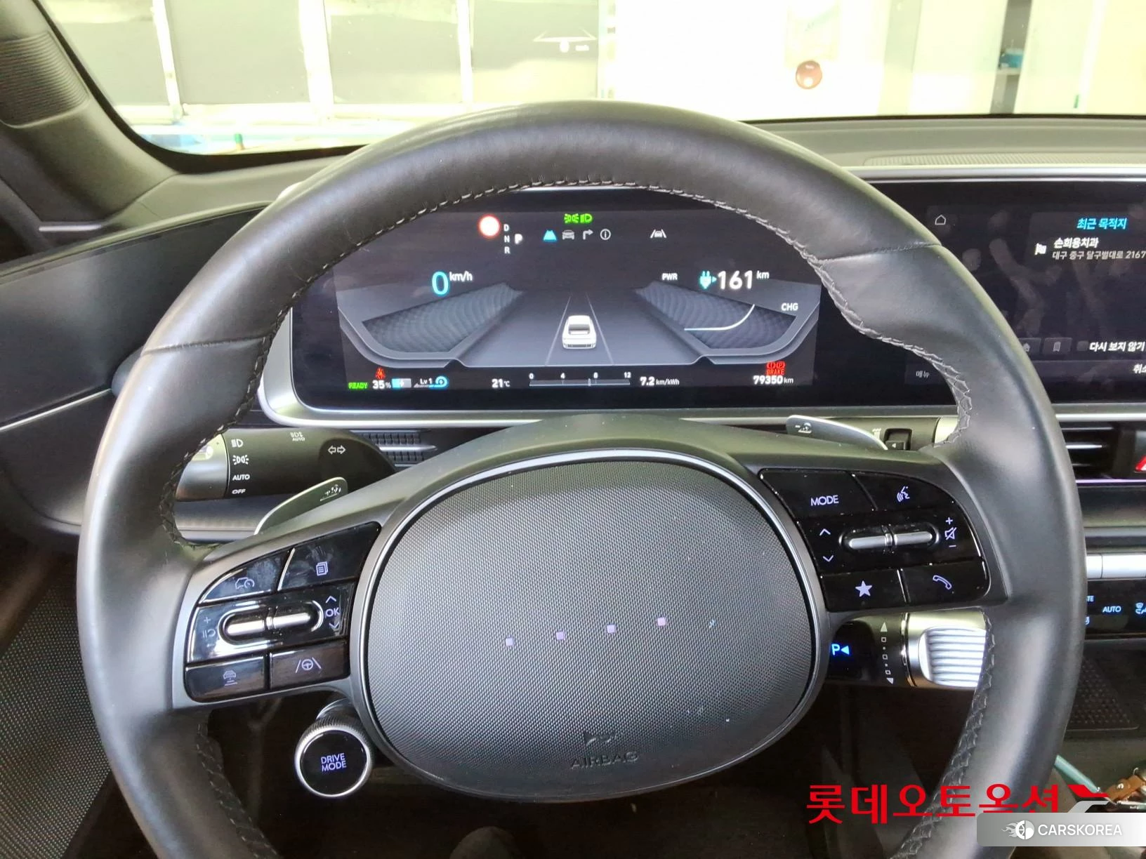 Hyundai IONIQ 6 id 4990004 из Кореи 20